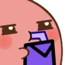 Emoji Z_voyons