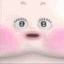 Emoji blink