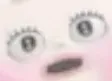 Emoji plumb_pain