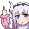 Emoji kanna_fu