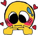 Emoji xpu1_emohitimido