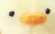 Emoji timoute