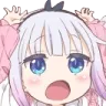 Emoji 1_kanna_mouth