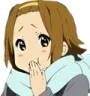 Emoji ritsu