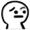 Emoji hein