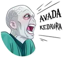 Emoji avadakedavra