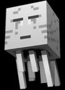 Emoji Ghast