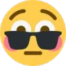 Emoji cool_flushed