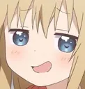 Emoji smug