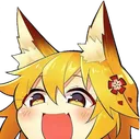 Emoji Yeah