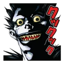 Emoji emoji_10