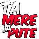 Emoji 871763796941758575