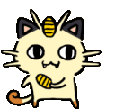 Emoji Miaouss