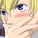 Emoji blushboy