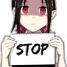 Emoji Stop
