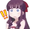 Emoji Nani