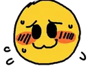 Emoji trop_emu