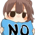 Emoji No