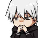 Emoji hum_hum