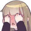 Emoji blushhide