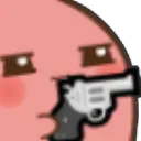 Emoji potatogun