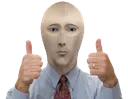 Emoji 4443_meme_man_thumbup