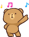 Emoji 8637mocha6