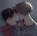 Emoji Gaykiss