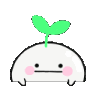 Emoji navet_leaf