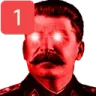 Emoji stalinotif