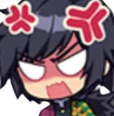 Emoji tomioka_angry