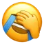 Emoji wc_facepalm