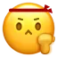 Emoji wc_goforit