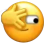 Emoji wc_letmesee