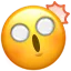 Emoji wc_omg