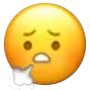 Emoji wc_sigh