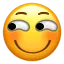 Emoji wc_smirk
