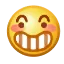 Emoji wc_trick