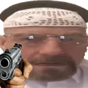 Emoji e_Haram