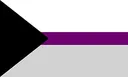 Emoji Demisexuel