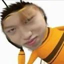 Emoji emoji_32