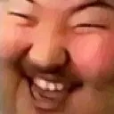 Emoji rire