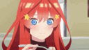 Emoji itsuki