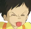 Emoji provoc