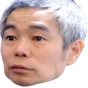 Emoji VENmatsumoto