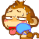 Emoji al