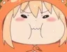 Emoji DC_UAngry