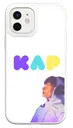 Emoji Capture_decran_20220619_130318re