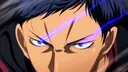 Emoji aomine