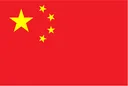 Emoji chinoise
